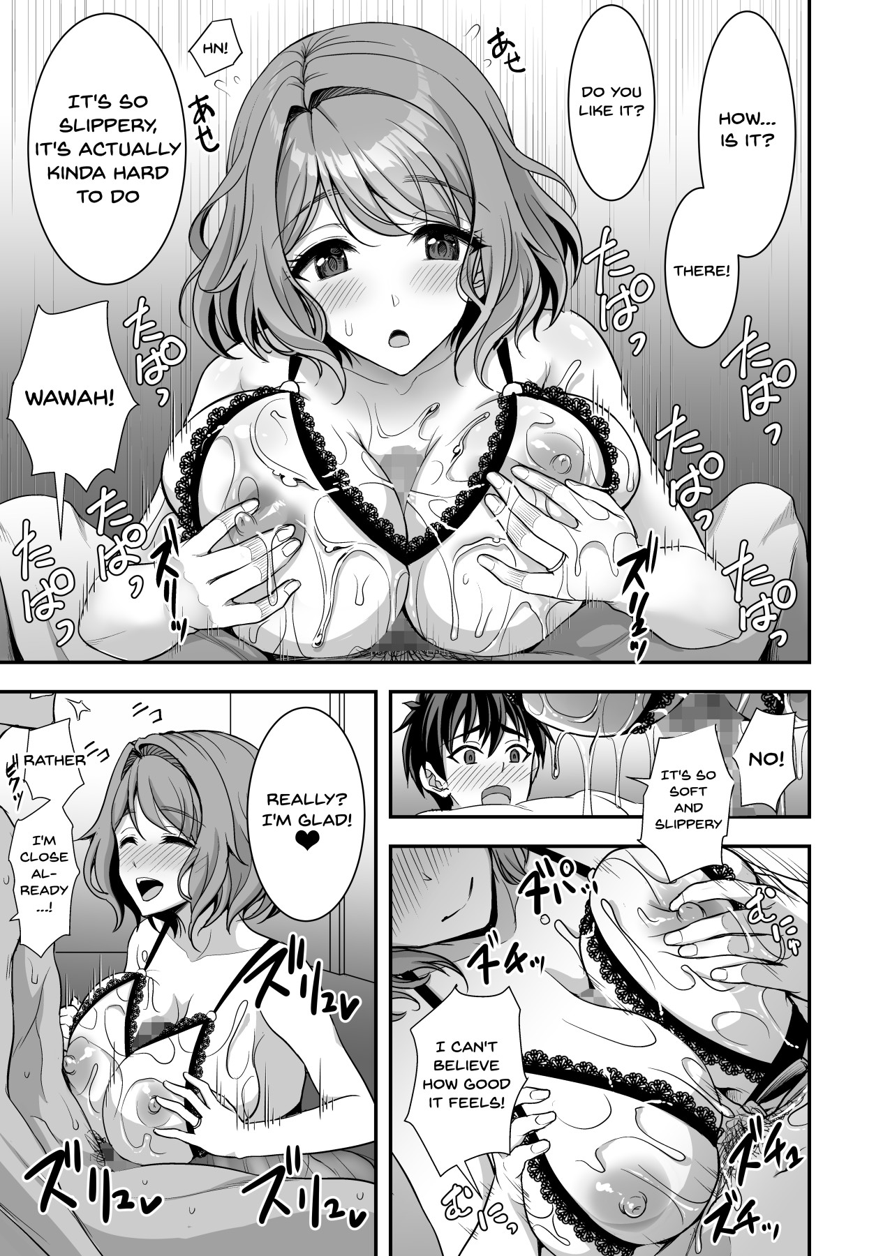 hentai manga An Older Wife\'s Gentle Trap